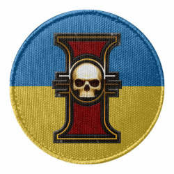 Шеврони круглі - FATLINE
