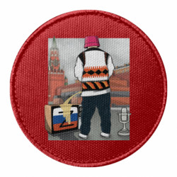 Шеврони круглі - FATLINE