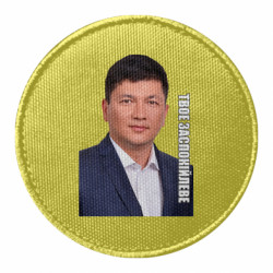 Шевроны круглые - FATLINE