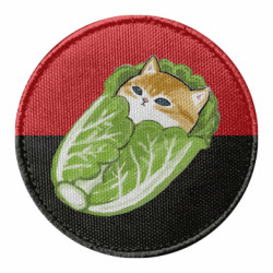 Шеврон круглый Кот в капусте - FATLINE Шеврон круглый Кот в капусте