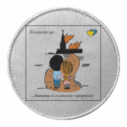 Шевроны круглые - FATLINE