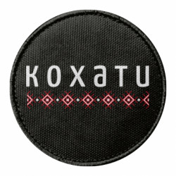 Шевроны круглые - FATLINE