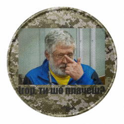 Шевроны круглые - FATLINE