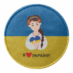 Шевроны круглые - FATLINE