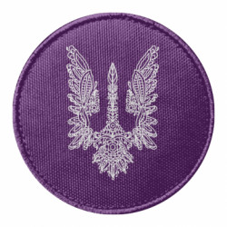 Шеврони круглі - FATLINE