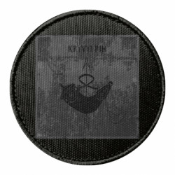 Шевроны круглые - FATLINE