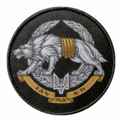 Шевроны круглые - FATLINE