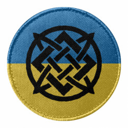 Шеврони круглі - FATLINE
