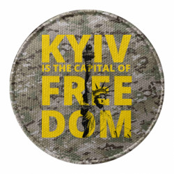 Шеврони круглі - FATLINE