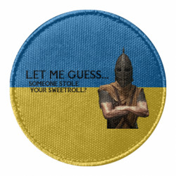 Шеврони круглі - FATLINE