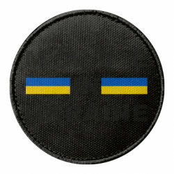 Шеврони круглі - FATLINE