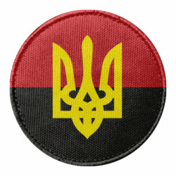 Шеврони круглі - FATLINE