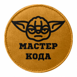 Шевроны круглые - FATLINE