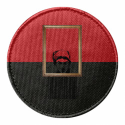 Шеврони круглі - FATLINE