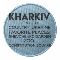 Шеврон круглый Город Герой Харьков - FATLINE Шеврон круглый Город Герой Харьков