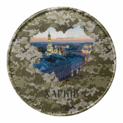 Шевроны круглые - FATLINE