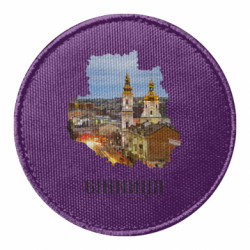 Шеврони круглі - FATLINE