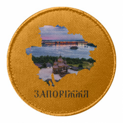 Шевроны круглые - FATLINE