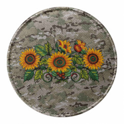 Шеврон круглый Имитация вышивки подсолнушки - FATLINE Шеврон круглый Имитация вышивки подсолнушки