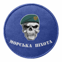 Шевроны круглые - FATLINE