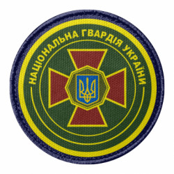 Шевроны круглые - FATLINE