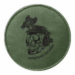 Шевроны круглые - FATLINE