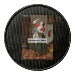 Шевроны круглые - FATLINE