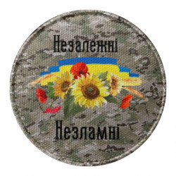 Шевроны круглые - FATLINE