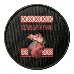 Шевроны круглые - FATLINE