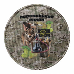 Шеврон круглый Оболонский район - FATLINE Шеврон круглый Оболонский район