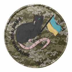 Шевроны круглые - FATLINE