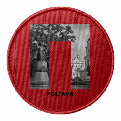 Шевроны круглые - FATLINE