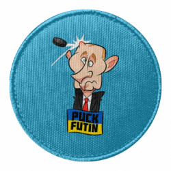 Шеврони круглі - FATLINE