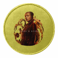 Шеврон круглый Рейнира Таргариен - FATLINE Шеврон круглый Рейнира Таргариен