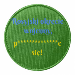 Шеврон круглый Русский военный корабль иди нахуй на польском - FATLINE Шеврон круглый Русский военный корабль иди нахуй на польском