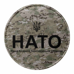 Шеврони круглі - FATLINE