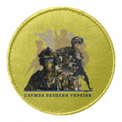 Шевроны круглые - FATLINE