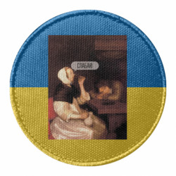 Шеврони круглі - FATLINE