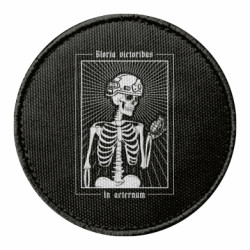 Шевроны круглые - FATLINE