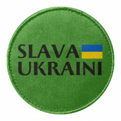 Шевроны круглые - FATLINE