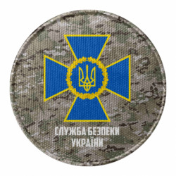 Шевроны круглые - FATLINE