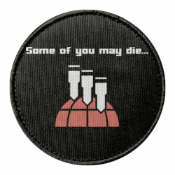 Шевроны круглые - FATLINE