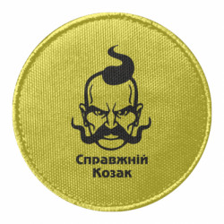 Шеврони круглі - FATLINE