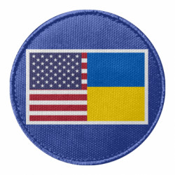 Шеврони круглі - FATLINE