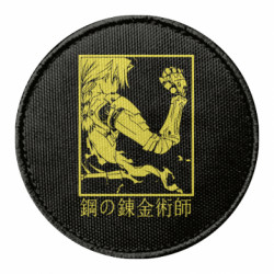 Шевроны круглые - FATLINE