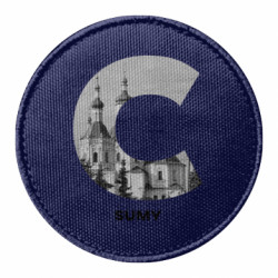 Шеврони круглі - FATLINE