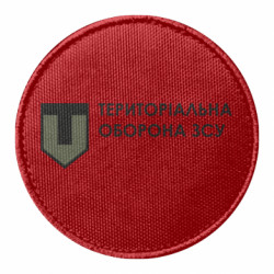 Шеврони круглі - FATLINE