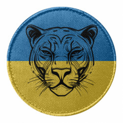 Шеврон круглий Тигр