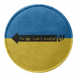 Шеврони круглі - FATLINE