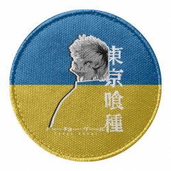 Шеврони круглі - FATLINE